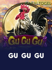Gu Gu Gu